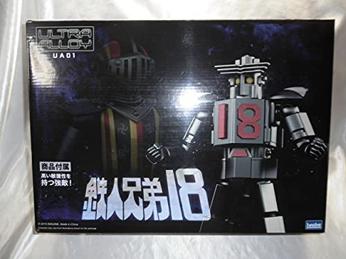 【即購入ok!!】大鉄人17 鉄人兄弟18テレビver UA01 ポピー 超合金 Tetsujin Kyodai 18] TV version & BLACK version One Eight